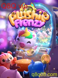 PlushieFrenzy
